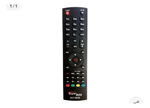 RECEP SUPER BOX 8030/7126