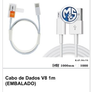 CABO V8 1METRO KAP-306-V8